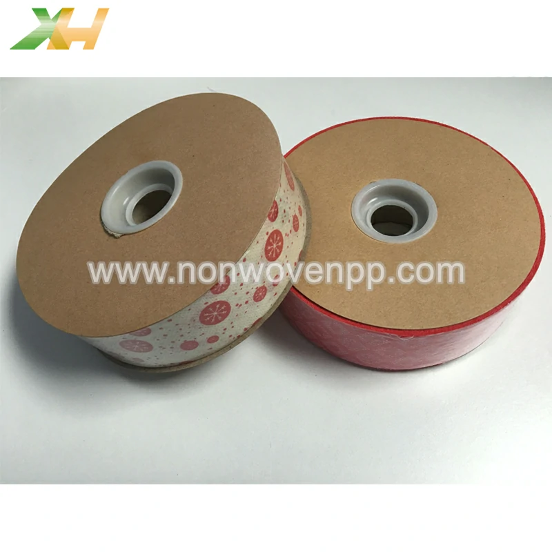 xinhua pp spunbond non woven